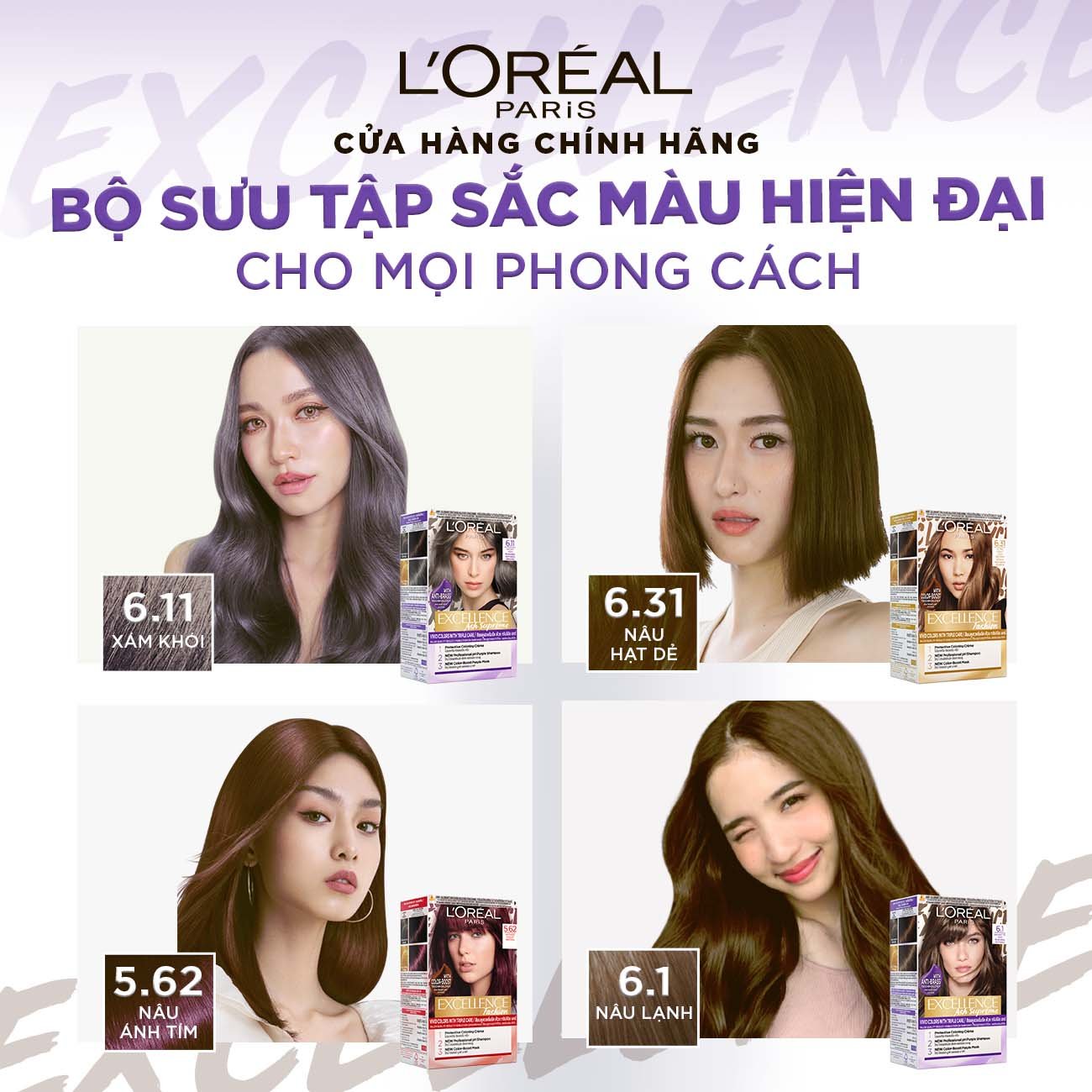 Complementary Image 5